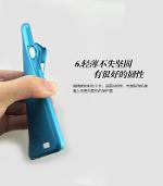 เคส Oppo Finder (Imak Slim Case) แถมฟิลม์กันรอยชนิด HD